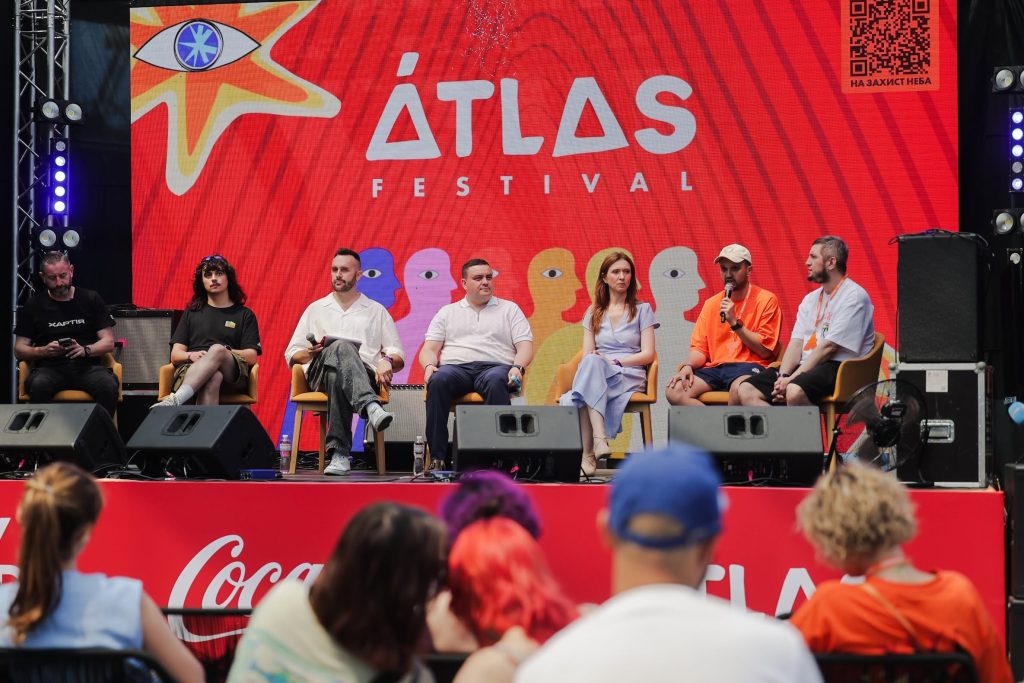 Atlas Festival 2026