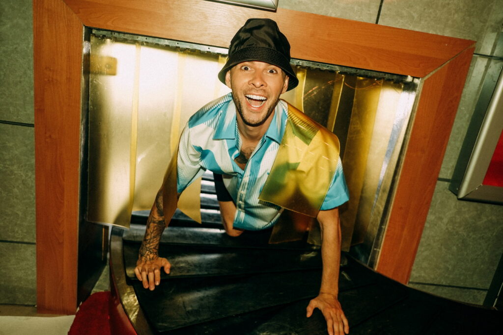 Макс Барскіх Just Fly