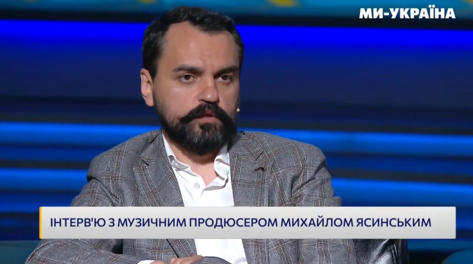 Велике інтерв’ю Михайла Ясинського каналу “Ми- Україна”