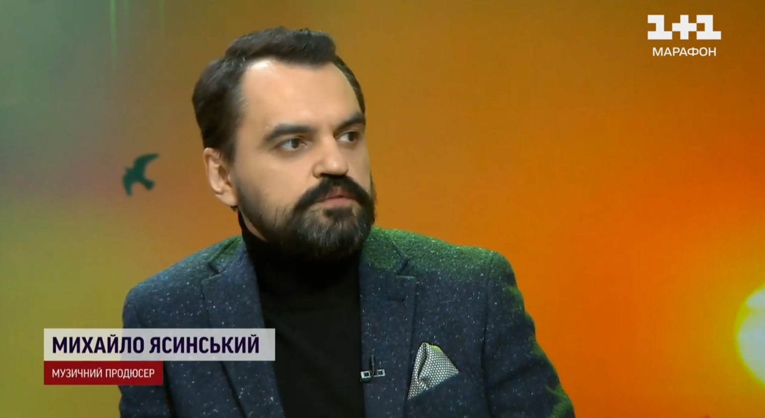 Участь у ефірі програми “Нічна варта”