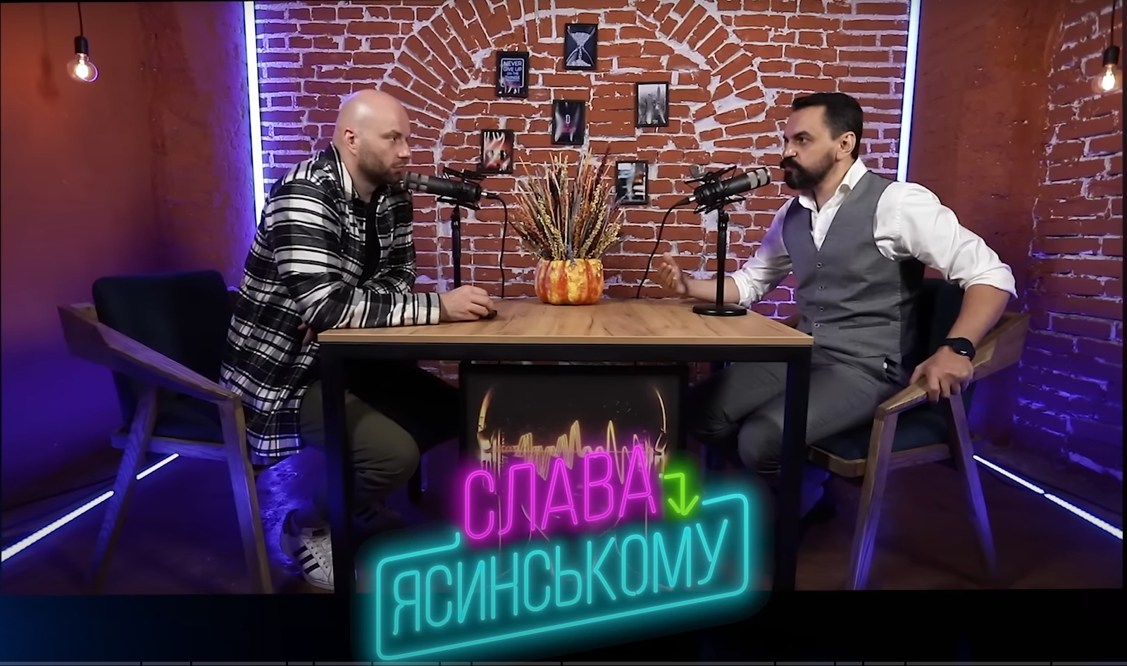 Чи варто українським артистам перекладати російські пісні українською? Слава – Ясинському.