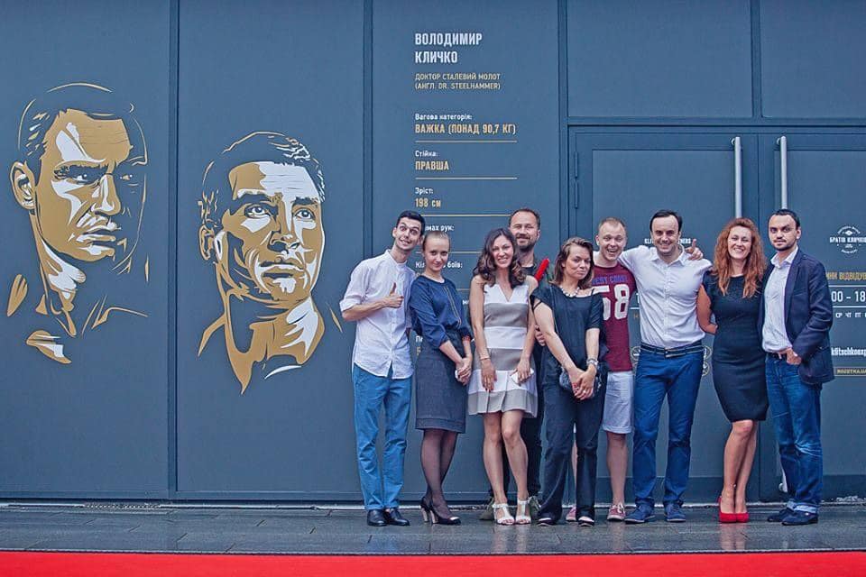 Десять років Музею досягнень братів Кличків