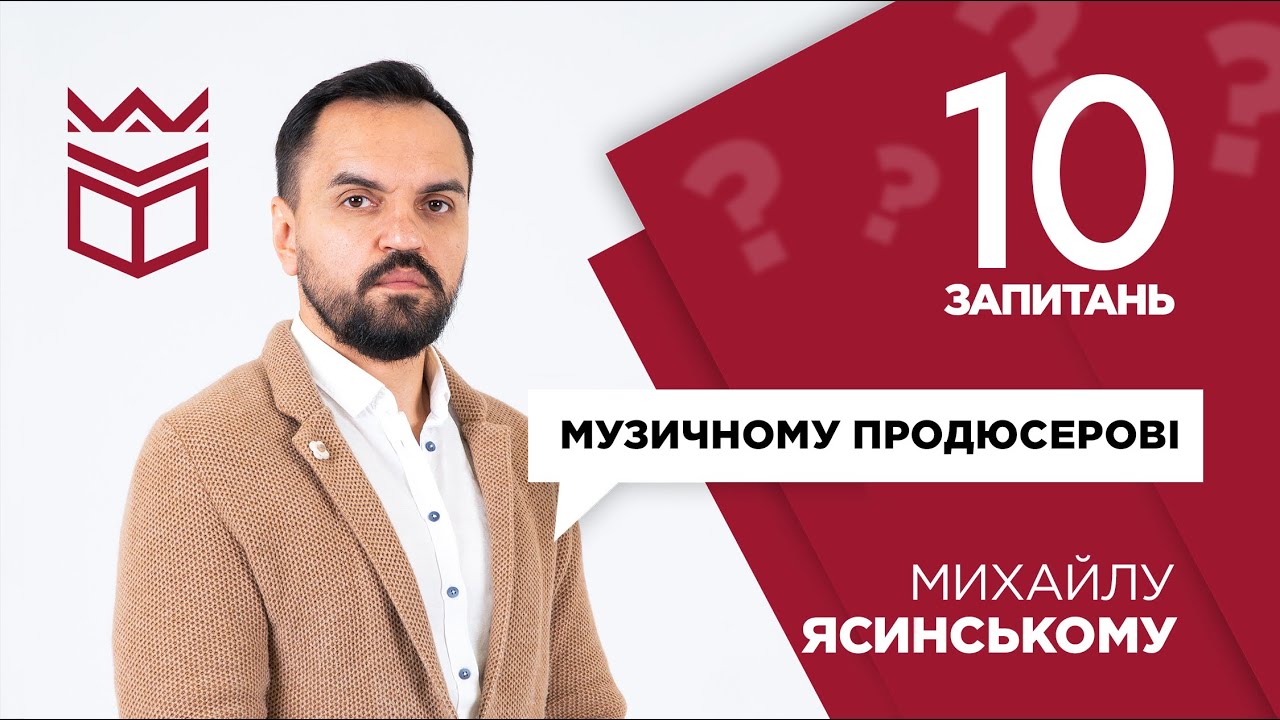 Скільки грошей потрібно, щоб стати відомим?