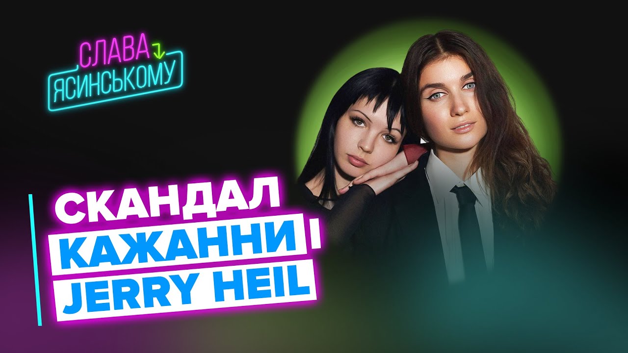 Про роль видавця в українській музичній індустрії