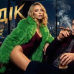 Прем’єра пісні Олі Полякової “Вадік”