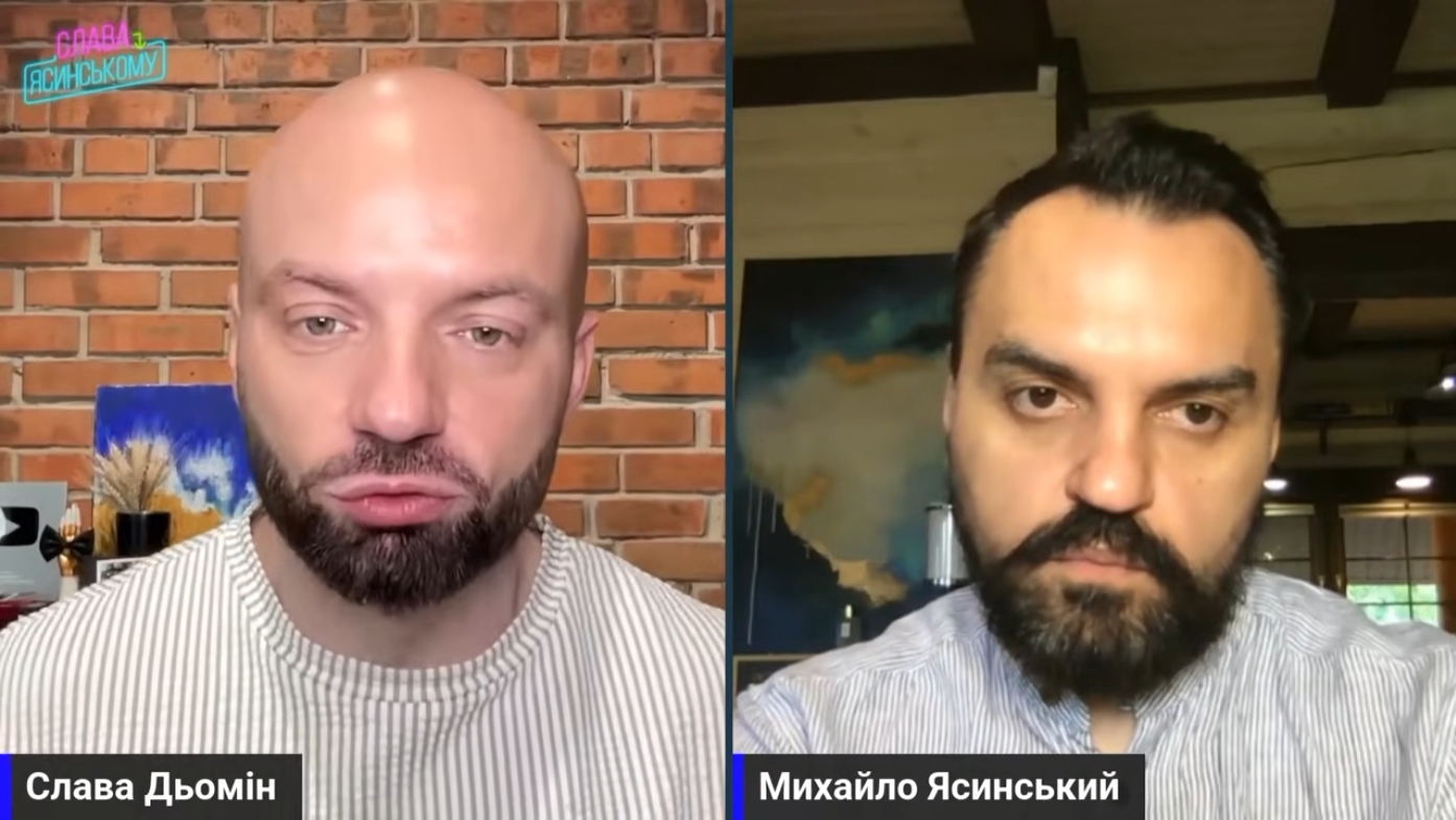 Фабрика Зірок 2026. Подкаст Слава – Ясинському